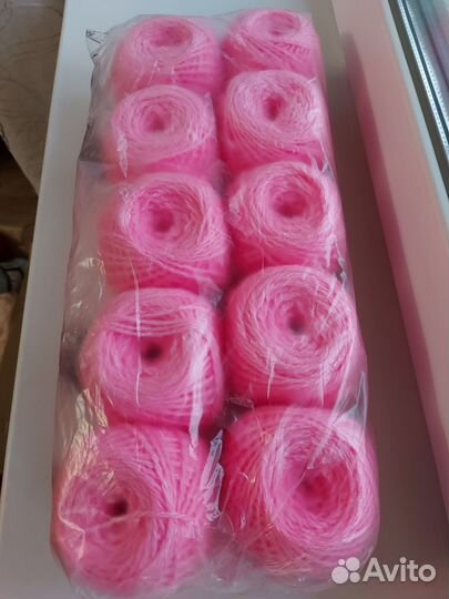 Пряжа для вязания пакетом