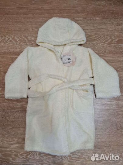 Детский махровый халат новый