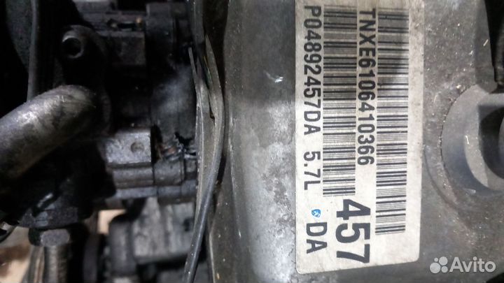 Блок управления двигатель P04896