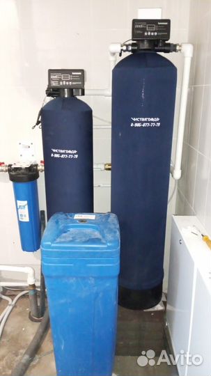 Оборудование водоподготовки от производителя