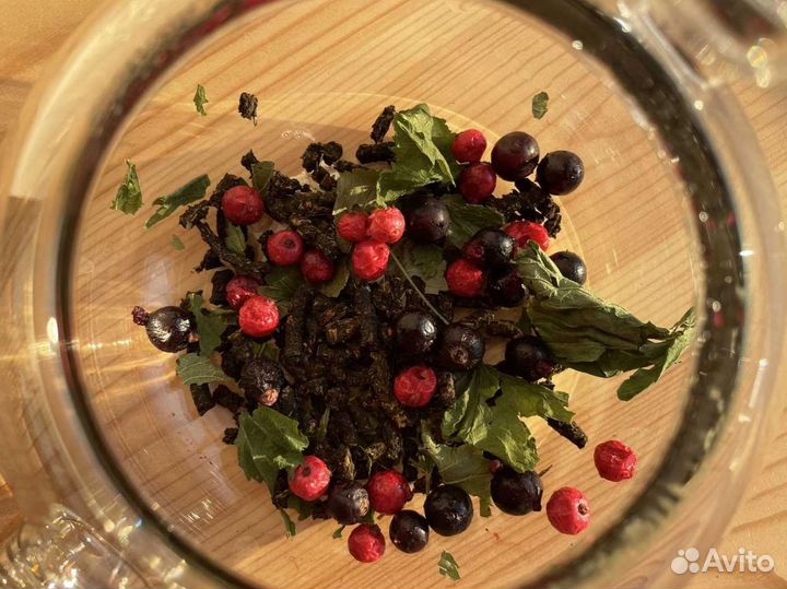 Иван-чай Смородиновый 500г, ягоды, качественный