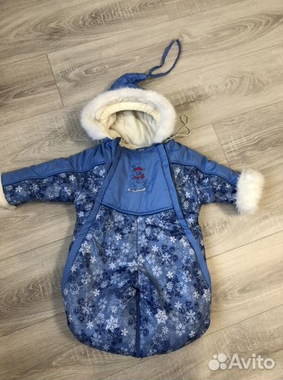 Комбинезон зимний