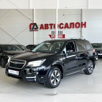 Subaru Forester 2.0 CVT, 2016, 123 000 км, с пробегом, цена 2 130 000 руб.