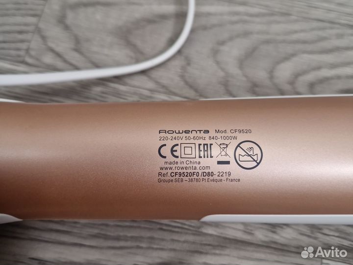 Фен щетка rowenta brush activ