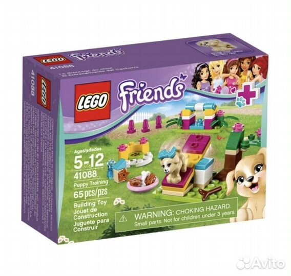 Lego friends, арт. 41088