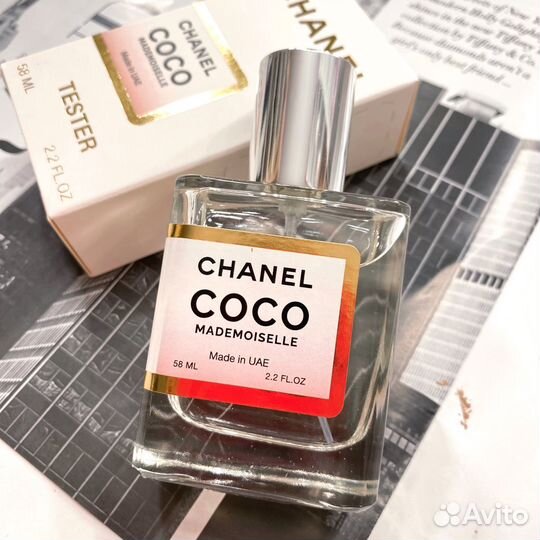 Парфюм ароматы духи тестеры 58мл Дубай ОАЭ