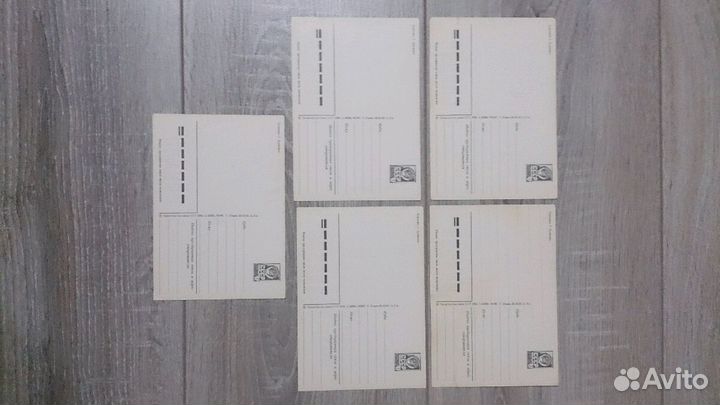 Открытки времен ссср. Лот 6