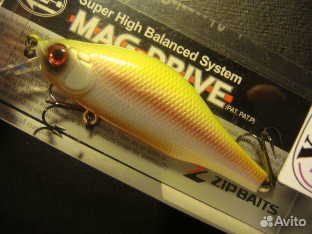 ZipBaits Khamsin 70SR SP-#010R/ZR-10/510RM/673/810