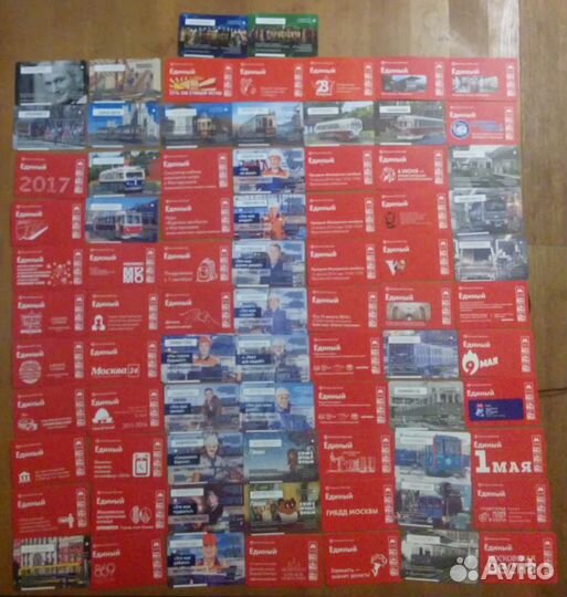 Коллекция 313 шт. билеты Мос метро (истекший срок)