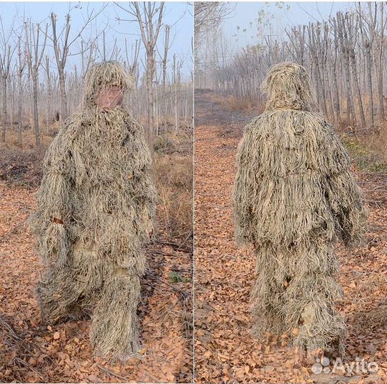 Маскировочный костюм леший, размеры 56-62