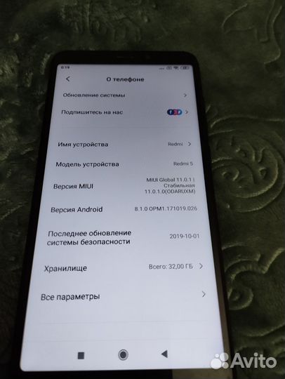 Xiaomi Redmi 5, 3/32 ГБ