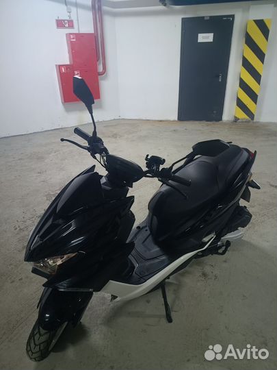 Скутер arc fos 13