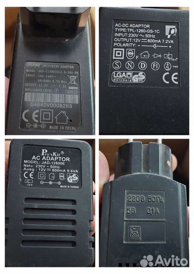 Блок питания