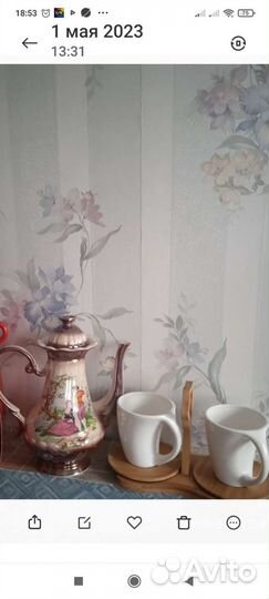 Посуда новая