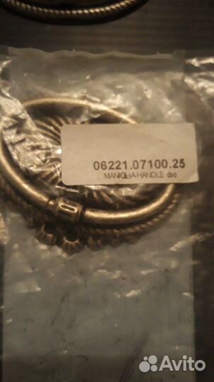 Ручки для ящиков