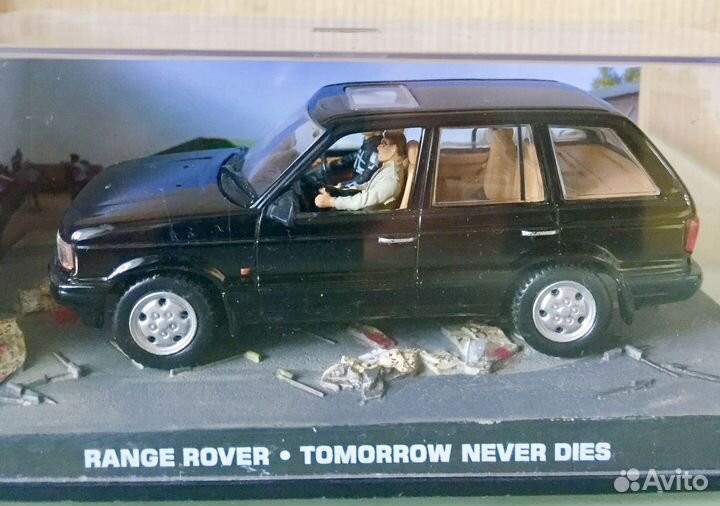 Range Rover. 1:43 Universal Hobbies