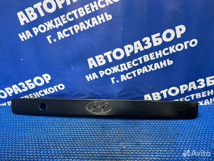 Накладка крышки багажника Hyundai Accent седан
