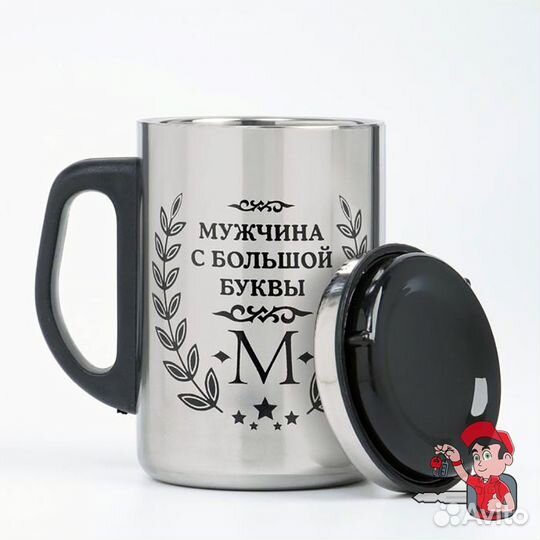 Лазерная гравировка любых цилиндрических предметов