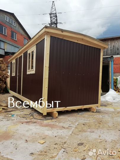 Бытовка утепленная оплата по факту