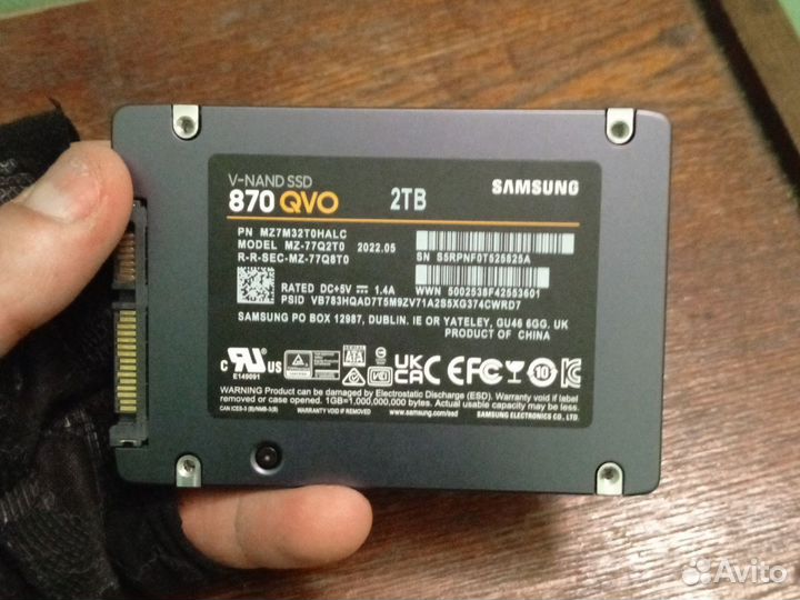 Samsung 870 QVO 2tb