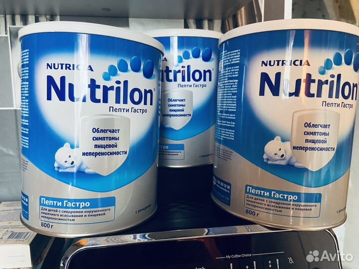 Нутрилон Пепти Гастро 800 гр смесь лечебная