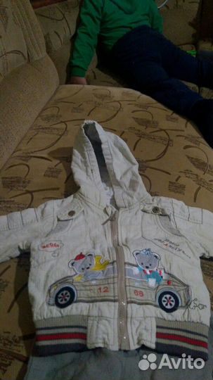 Куртка и брюки