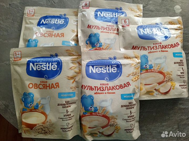 Каша молочная