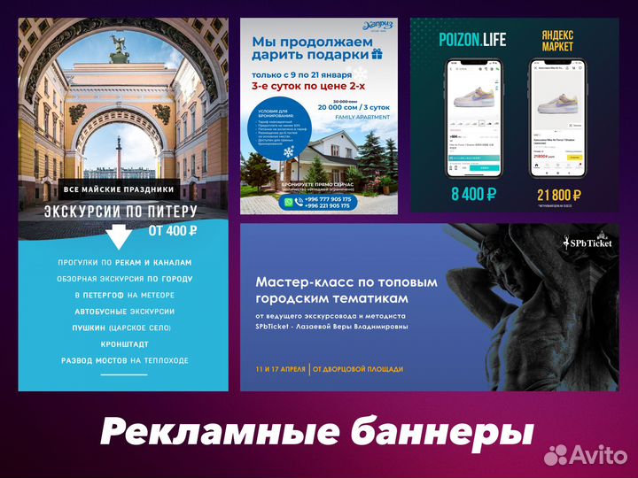 Услуги Фотошоп / Редактирование PDF