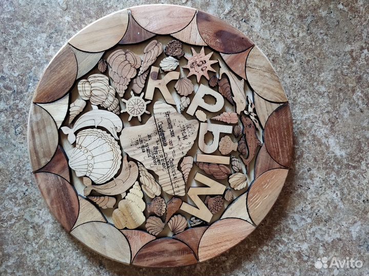 Подставка под горячее из дерева