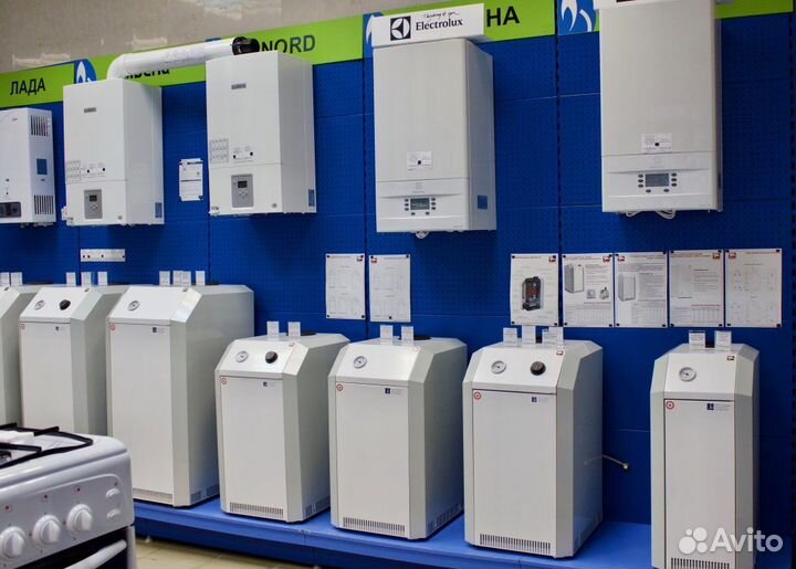 Котел газовый