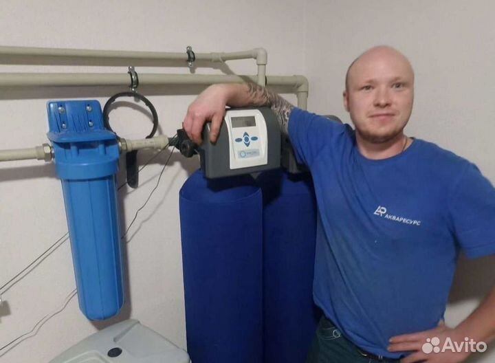 Фильтры для очистки воды / Водоочистка Система очистки воды