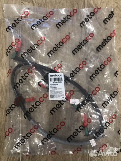 Магистрал обратки, ford transit, boxer, jumper