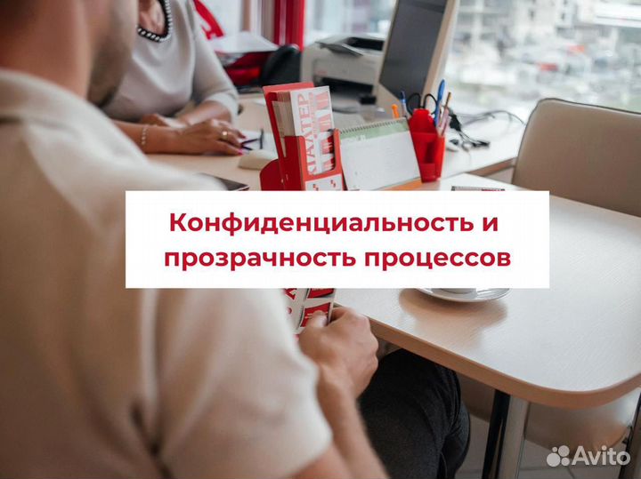 Бухгалтер для маркетплейсов