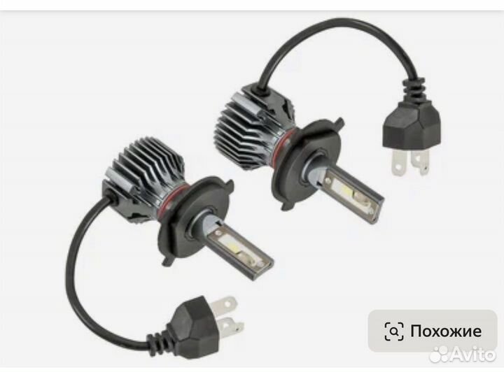 Лампы ксенон h7