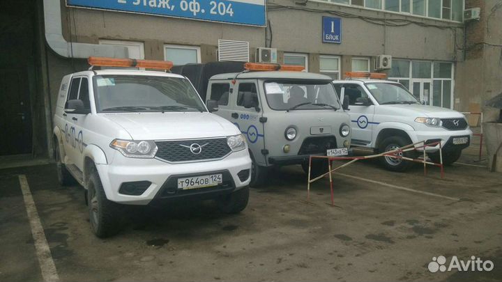 Плоттерная резка. Наружная реклама