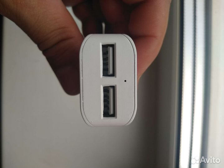 Зарядное устройство