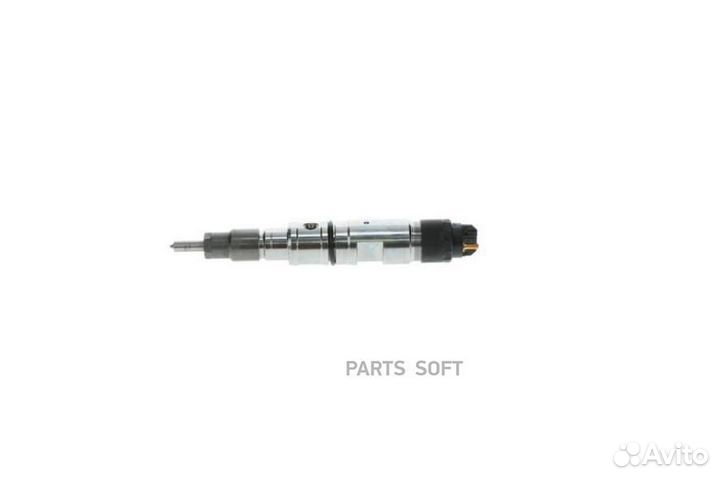 Форсунка bosch