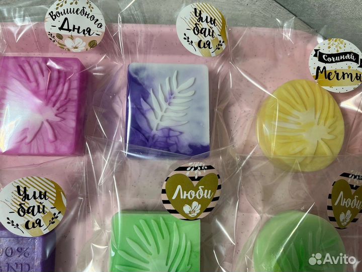 Мыло ручной работы