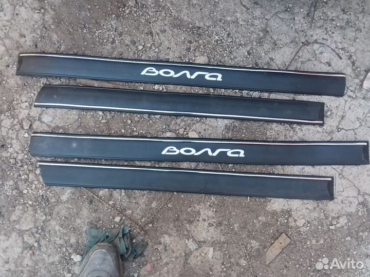 Дверные молдинги волга