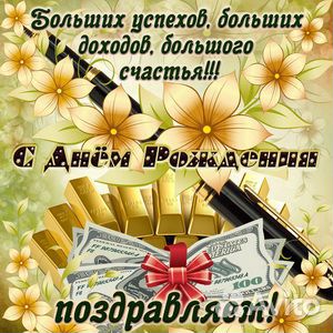 Продам пальто женское осень весна