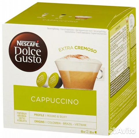 Капсулы кофе Nescafé Dolce Gusto