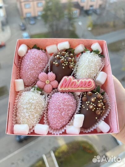 Клубника в шоколаде для мамы