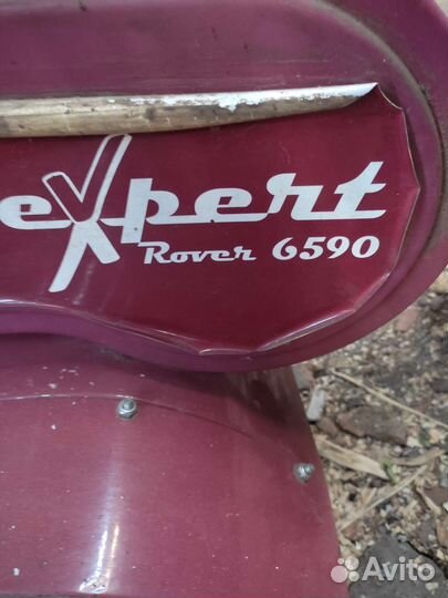 Культиватор