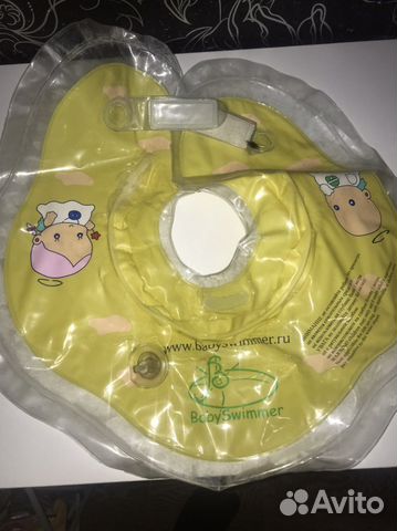 Круг для купания новорожденных