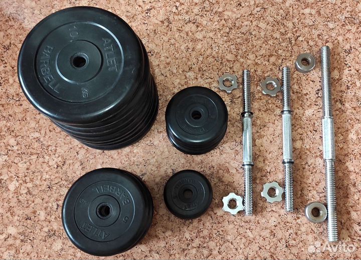 Гантели разборные профессиональные 2 х 56.7кг