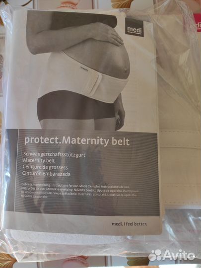 Бандаж для беременных (protect.Maternity)