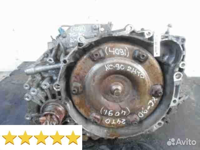 Кпп автоматическая (АКПП) volvo xc90 1 2.4 5551sn