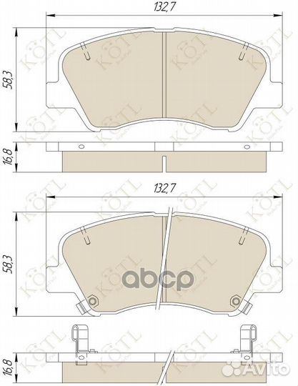 Колодки тормозные дисковые 3630KT kotl