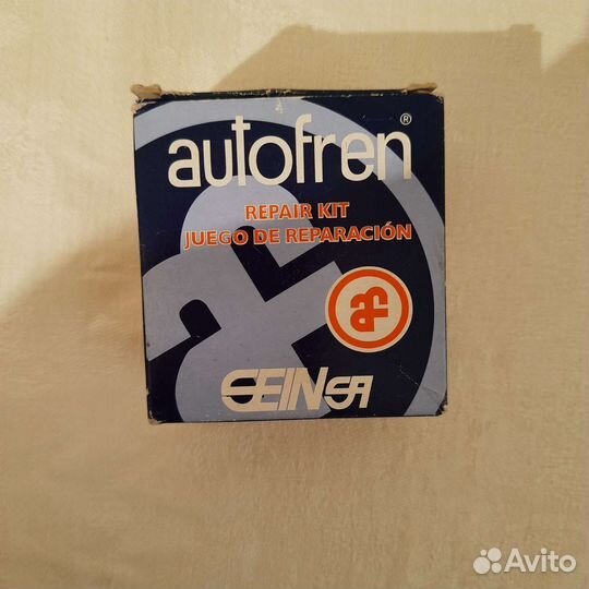 Ремкомплект направляющей тормозного суппорта