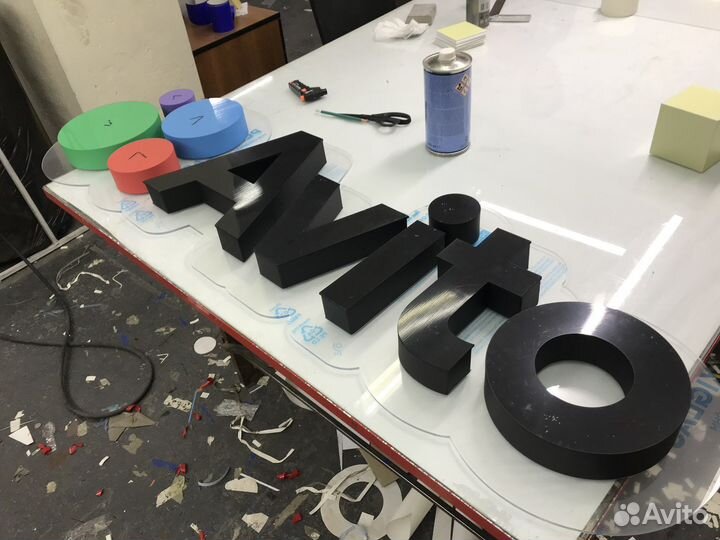 Вывеска из пенопласта, буквы из пенопласта